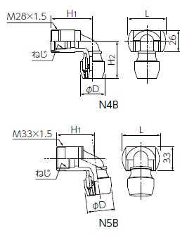 n4b_1.jpg