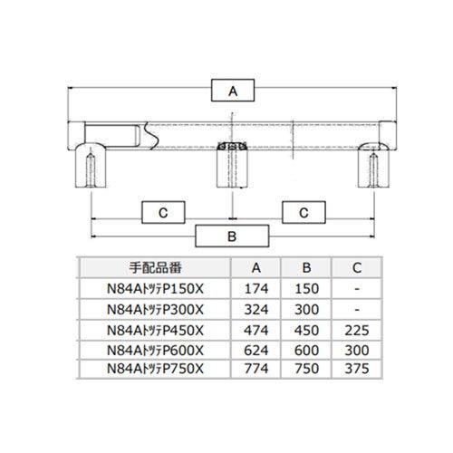 n84at_3.jpg