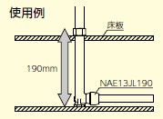 nae13jl190_3.jpg