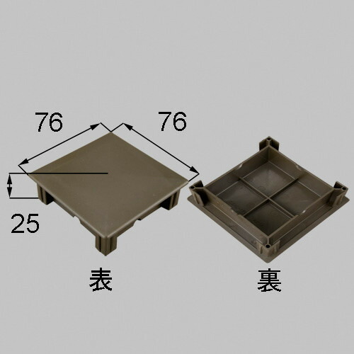 netex00025.jpg