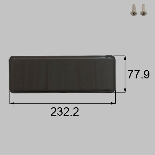 netex00042.jpg