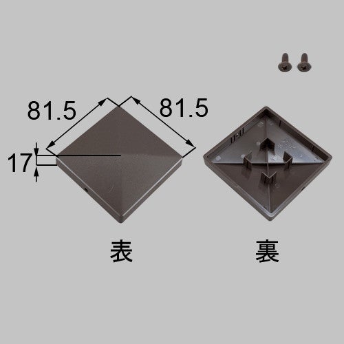 netex00051.jpg