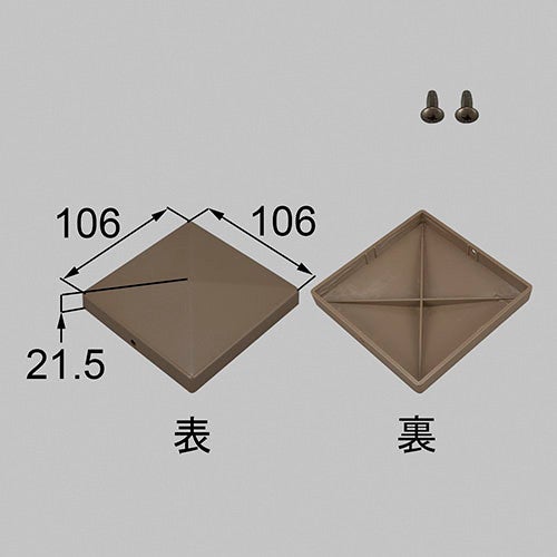 netex00052.jpg