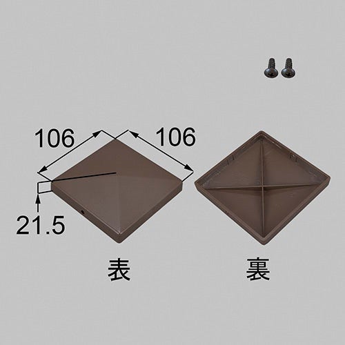 netex00054.jpg