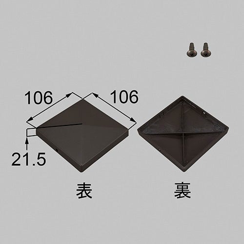 netex00056.jpg