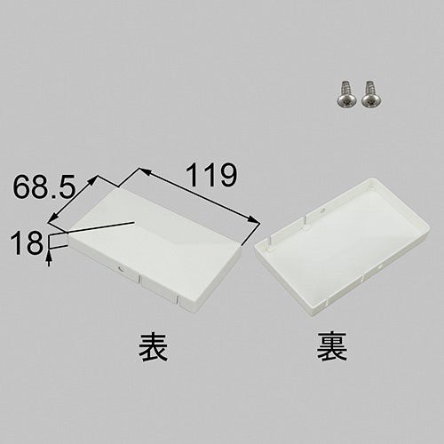 netex00058.jpg