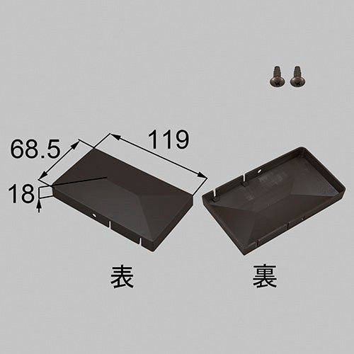netex00061.jpg