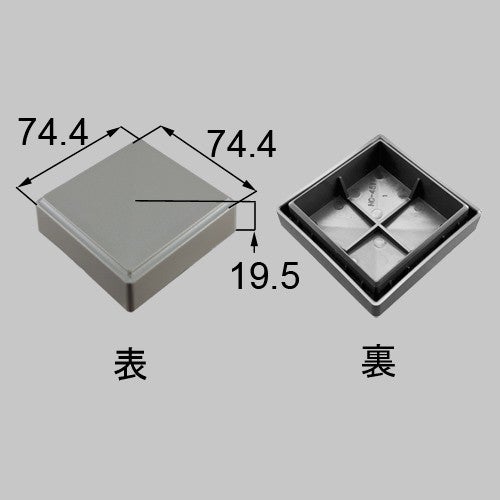 netex00069.jpg