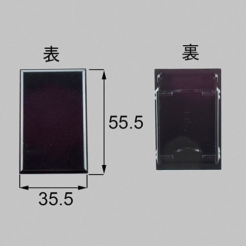 netex00076.jpg