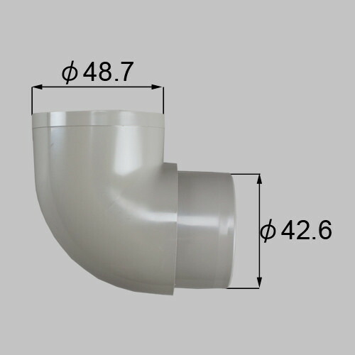 netex00095.jpg