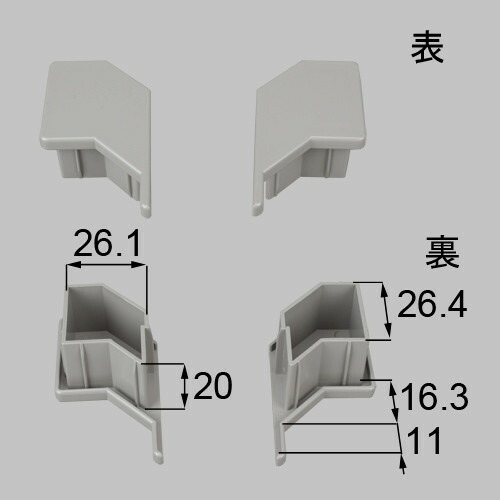 netex00111.jpg