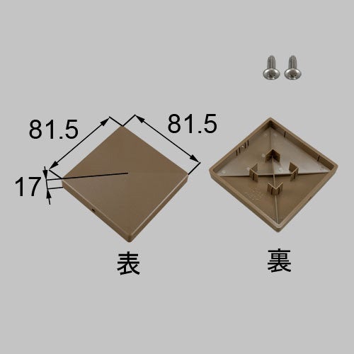 netex00114.jpg