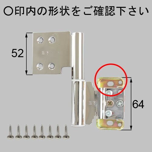 netlv00109.jpg