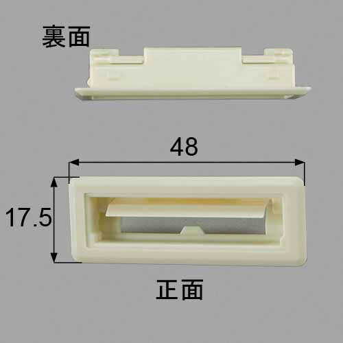 netsa00067.jpg
