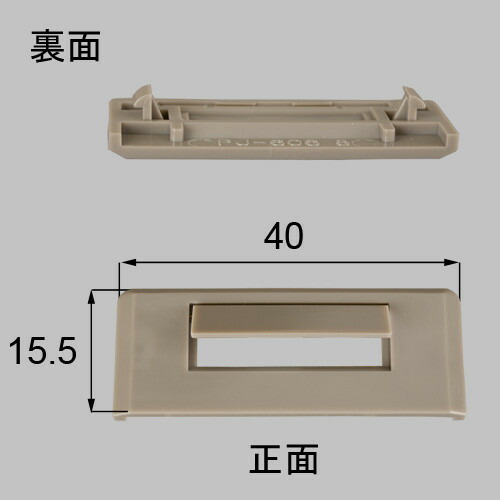 netsa00104.jpg