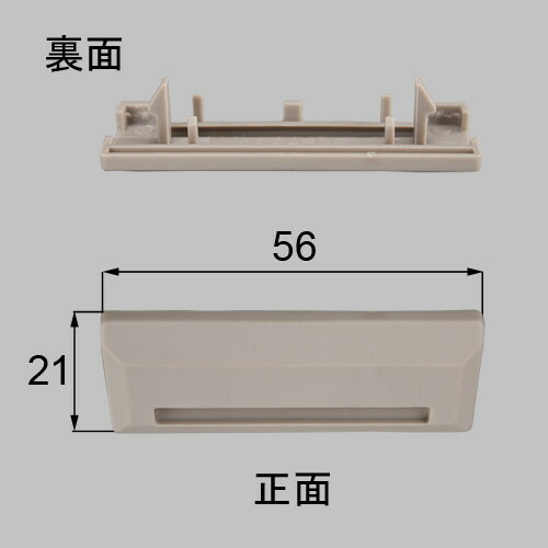 netsa00105.jpg