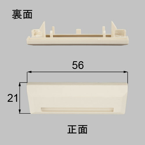 netsa00106.jpg