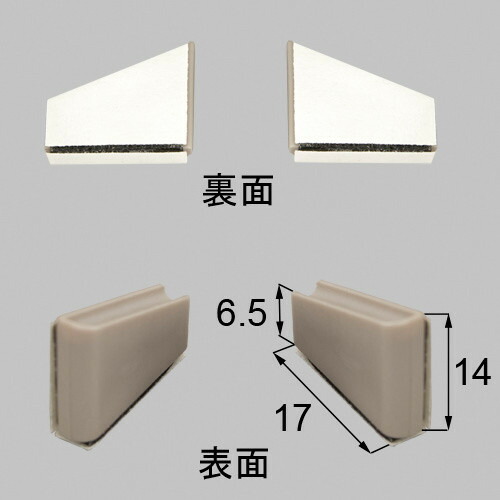netsa00109.jpg