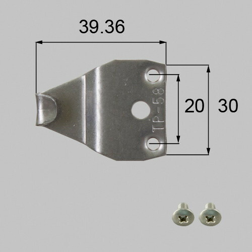 netsa00147.jpg