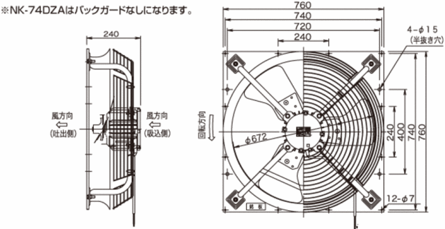 nk-74dga_1.gif