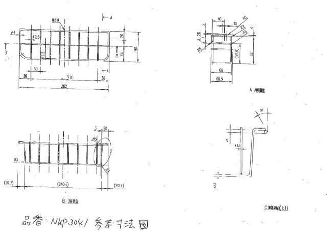 nkp3041_1.jpg