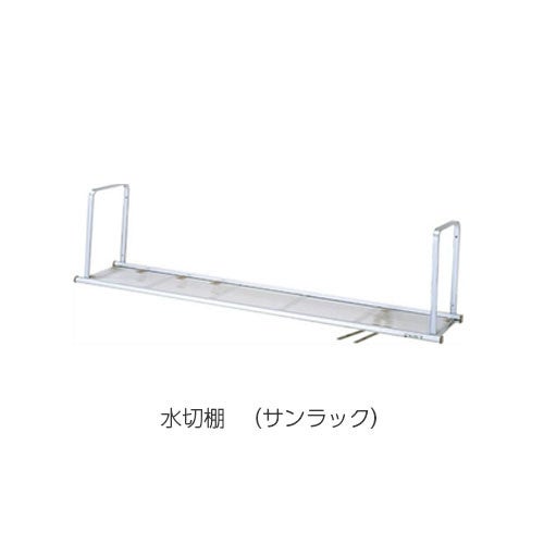 nsrfx_01.jpg