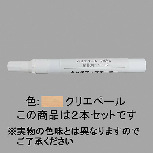 nzzp179.jpg