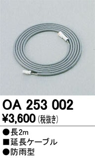 oa253002_1.jpg