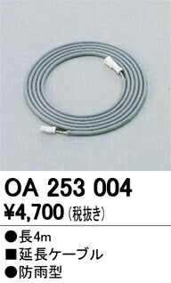 oa253004_1.jpg