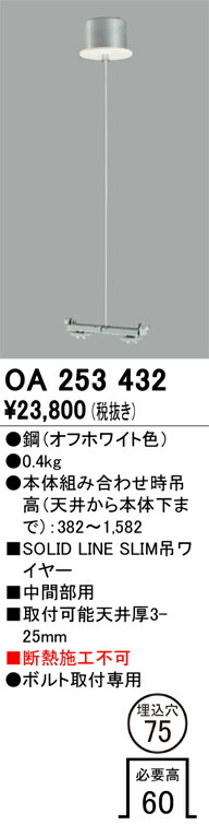 oa253432_1.jpg