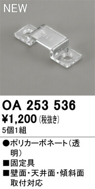 oa253536.jpg