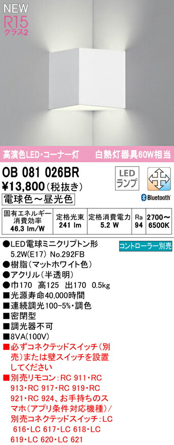 ob081026br_1.jpg
