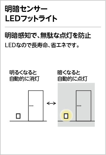 ob255031p1_2.jpg