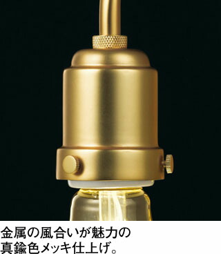 ob255204lc_4.jpg