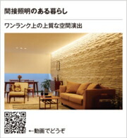 ob255227fr_11.jpg