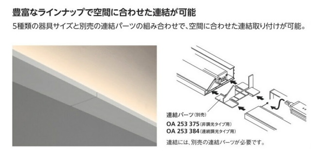 ob255229fr_9.jpg