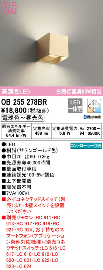 ob255278br_1.jpg