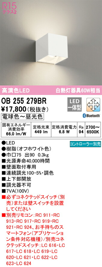 ob255279br_1.jpg