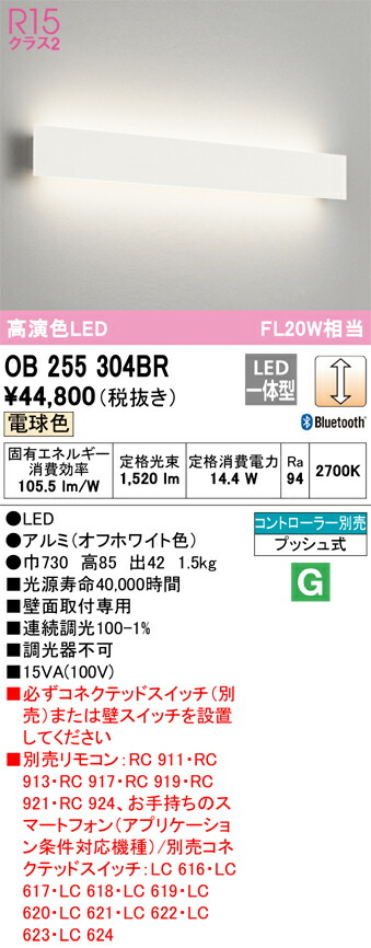 ob255304br_1.jpg