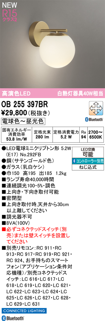 ob255397br_1.jpg