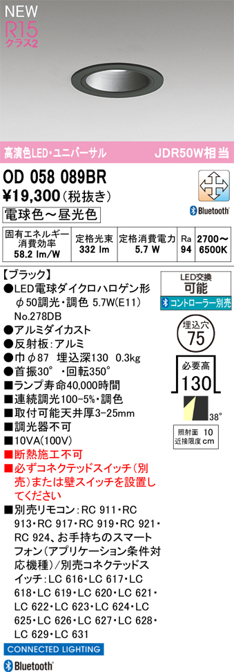 od058089br.jpg