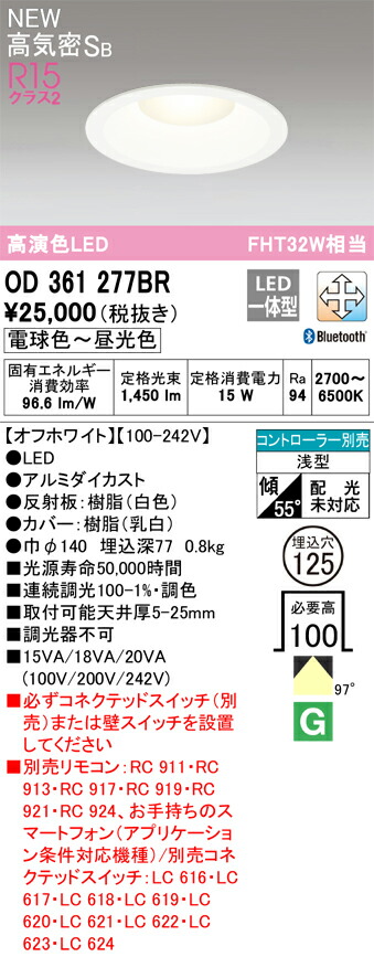 od361277br_1.jpg