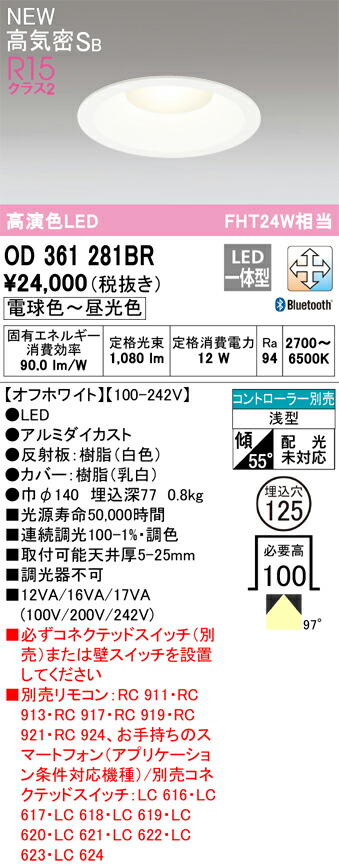 od361281br_1.jpg