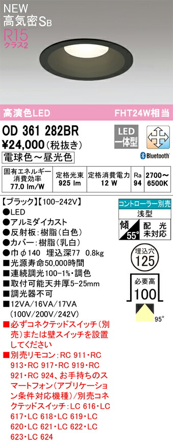 od361282br_1.jpg