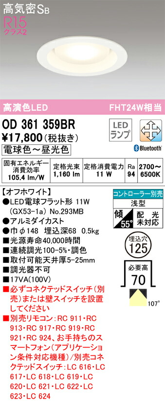 od361359br_1.jpg