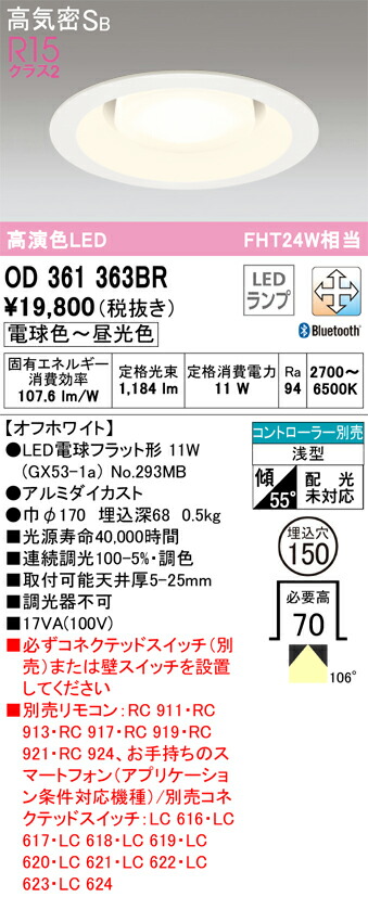 od361363br_1.jpg