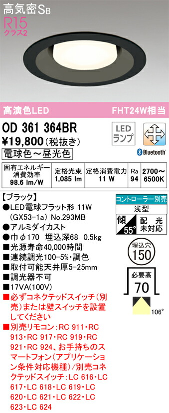 od361364br_1.jpg
