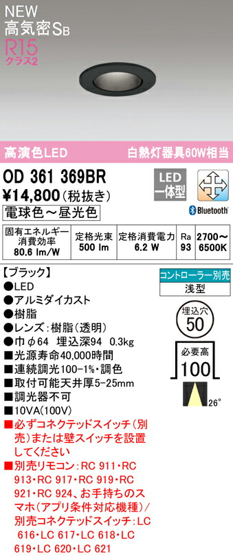 od361369br_1.jpg