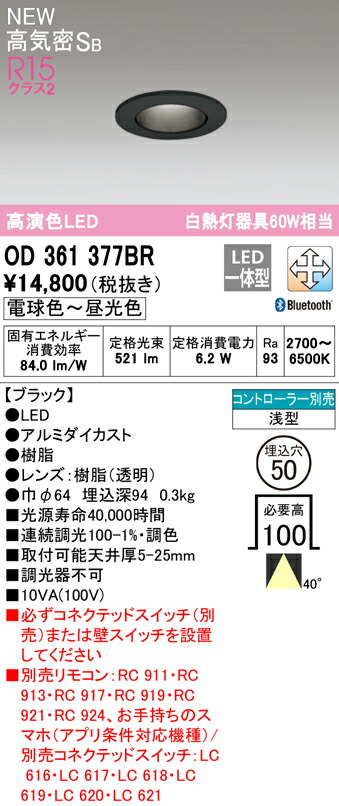 od361377br_1.jpg