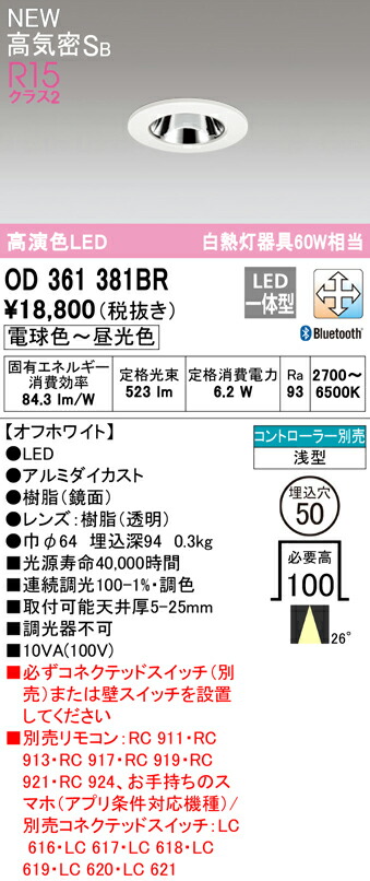 od361381br_1.jpg